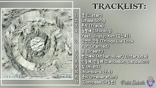 Full Album Lee Juck 이적 – Trace [upl. by Neral956]