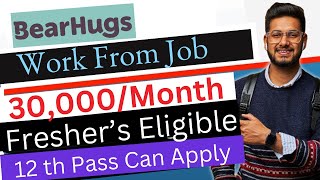 Work from Home Job 2024😍 12 th Pass Eligible  Salary  Rs 30000Month [upl. by Yanehc]