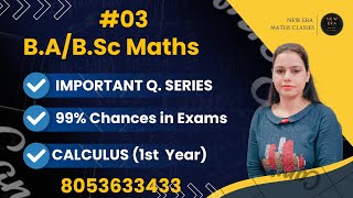 calculus  Important Questions  Curvature Curve Tracing Reduction Formula New Era Maths Classes [upl. by Tebasile949]