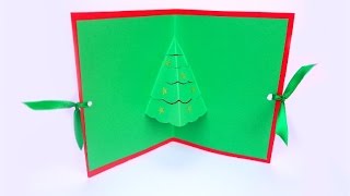 Come realizzare un biglietto di Natale in 3D [upl. by Armbruster]