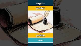 🇬🇧🇳🇱 poetry  poëzie  vocabulary builder  learn English  laten we Engels leren [upl. by Sverre]