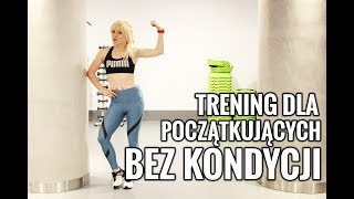 MOCNY Trening dla POCZĄTKUJĄCYCH BEZ KONDYCJI 2  uwaga wycisk Codziennie Fit [upl. by Aramas]