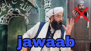 moulana ab rashid dawoodi ne diya jawaab molvi [upl. by Eiba]