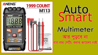 ANENG M113 High Precision Fully Automatic mini Digital Multimeter Review amp Testing [upl. by Darnoc335]