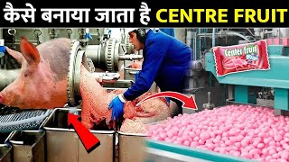 इस तरह बनाई जाती है mentos और centre fruit की गोलिया centre fruit [upl. by Ifen539]