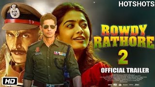 Rowdy Rathore 2  राउडी राठौर 2 में अक्षय कुमार की जगह सिद्धार्थ मल्होत्रा आएंगे नजर क्या है सच्चाई [upl. by Anehsuc]