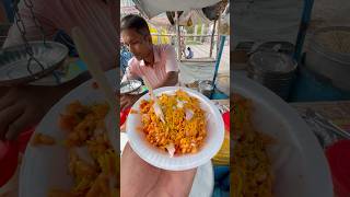 चटपटा भेलपूरी 30₹ 👌😋  unique Indian snacks  roadside making❤️ shorts trending viral [upl. by Gavan946]