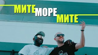 HONN KONG feat UDOJI  Mite More Mite Official Video [upl. by Herc]