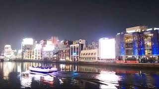 ライブカメラ 中洲夜景 福博であい橋 福岡市博多区中洲 2024年1月12日 [upl. by Therese]