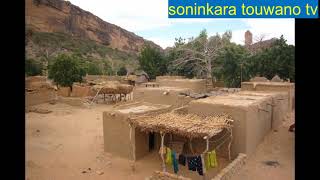 Cheikh ELHADJI Souleymane Doucoure Tafsir de coran [upl. by Caspar]