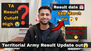 Territorial Army Result Update 2023🥵  TA Cutoff  TA Result territorial army SSB  afcat ssc [upl. by Elleined]