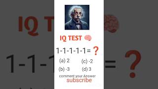 IQ MIND TEST COMMENT ANSWER youtubeshorts tgshivabts mind mindblown mindsetmatters mind [upl. by Gusta]