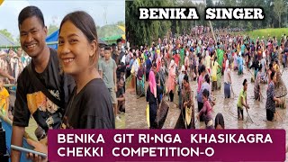 Chekki Competition Khasikagra o Benika Git ri•nga da•al  Chekki kitoba da•ode git ringatengjok [upl. by Nelle]