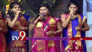 Singer Saketh sings Pareeksha song  Om Namo Venkatesaya Audio Launch  TV9 [upl. by Gamaliel689]