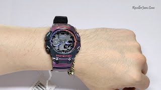 Casio GShock GAB001AH6A [upl. by Morita]