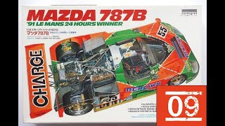 ►09◄TAMIYA MAZDA 787 B [upl. by Ainit13]