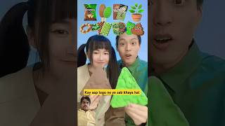 quotGreen Food vs Brown Food Challenge  कौनसा खाना है ज्यादा मजेदारquot  funny comedy shortvideos [upl. by Wira]