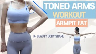 10 MIN STANDING SLIM ARMS amp ARMPIT FAT AT HOME A KPOP IDOL BODY SHAPE  FUN amp EFFECTIVE WORKOUT [upl. by Dasya]