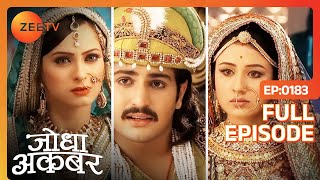 Ruqaiya के खिलाफ आयी complaints Akbar के पास  Jodha Akbar  Full Ep 184  ZEE TV [upl. by Wenn299]