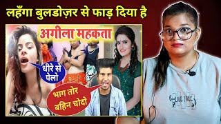 अगिला महकता  Agila Mahkta  भोजपुरी गाना 2022  Antra Singh Priyanka  Crazy no 1  REACTION [upl. by Crandell]