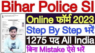 Bihar Police SI Form Fill Up 2023  BPSSC SI Online Form 2023 Kaise BhareBihar SI Form Fill Up 2023 [upl. by Nomit810]