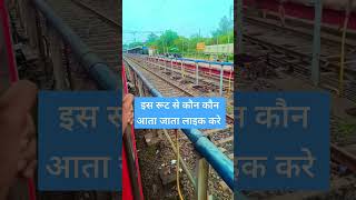 ltt Gorakhpur antyodaya express katni junction [upl. by Aiasi]