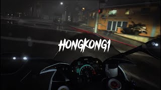 Hongkong1 Remake  52Hz lyric video by lilbae [upl. by Leftwich]