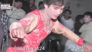 Kamla Yar  Saraiki Beautiful Saaz 2020  With Asghari Dance [upl. by Navillus153]