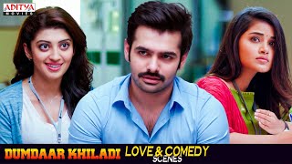 quotDumdaar Khiladiquot Movie Love amp Comedy Scenes  Ram Pothineni Anupama Parameswaran  Aditya Movies [upl. by Ahaelam]