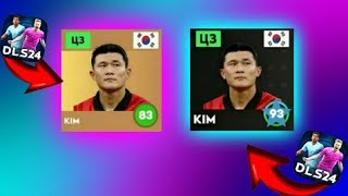 DLS 24 ■⬆️ KIM NI FULL QILAMIZ⬆️ ■ KIM UPGRADE MAX ⬆️✅ ■ GAMEFANS [upl. by Kerns]