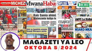 Magazeti ya leo Oktoba 52024 ijumamosi asubuhimagazeti ya michezo leo asubuhi ijumamosiYanga [upl. by Megan]