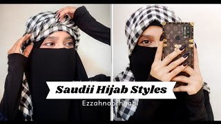 Saudi HijabTutorial in 2 different Styles  Hijab Tutorial  Niqab Tutorial Ezzahnoor [upl. by Ardeahp]