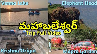 Mahabaleswar Trip Full Details  NamastePune [upl. by Toddy]