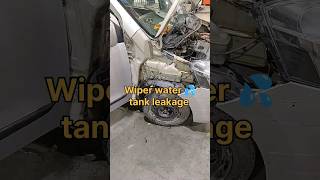 Maruti Wagon R Wiper Water Tank leakagemarutisuzuki wagonr [upl. by Brick]