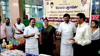 Honble Tourism Minister Diwali Festival Aavin Sweets I Salem [upl. by Eilrak]