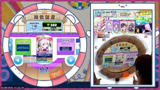 【maimai BUDDiES PLUS】魔法少女とチョコレートMASTER 理論値ALL PERFECT【直撮り】 [upl. by Galloway624]