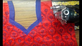 how to cutting and stitching chudithar neck designs [upl. by Raleigh]