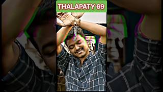 Thalapaty 69 Announcement  vijay thalapaty ka movie shorts vijay thalapathy [upl. by Demitria]