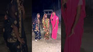 Ganga ghat jate huwe bhojpuri shorts [upl. by Gnahc]