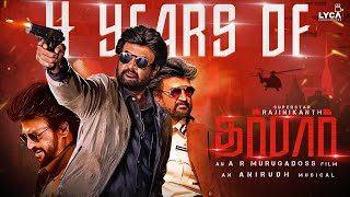 4 Years of Darbar  Rajinikanth  Nayanthara  Nivetha Thomas  AR Murugadoss  Lyca Productions [upl. by Ahsiekahs92]