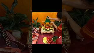 Varalakshmi kalasham pooja vidanam [upl. by Tertias337]