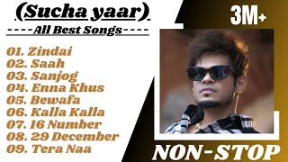 Sucha Yaar All Songs 2022  Sucha Yaar Jukebox  Sucha Yaar Collection Non Stop Hits  Punjabi Mp3 [upl. by Langelo484]