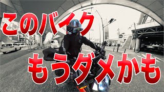 ツーリング中にKTMのバイクが壊れてマジで事故りかけた [upl. by Derman]