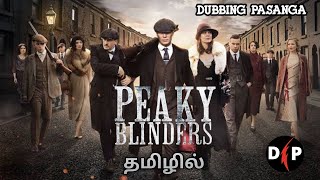 Peaky Blinders Trailer  Tamil dubbed  1st in tamil  Ss5 [upl. by Adel106]