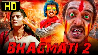 Bhagmati 2 HD South Horror Hindi Dubbed Movie  Upendra Priyamani Avantika Shetty [upl. by Grier676]