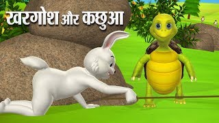 Dadaji ki Kahaniya  Hindi Story for Children with moral  Panchatantra Short Stories for Kids [upl. by Aenahs]