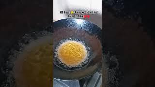 100 times chakhne ke bad bhi testi hai lag rahi hai Puri sabji breakfast food diljitdosanjh [upl. by Norel]