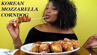 KOREAN MOZZARELLA CHEESE CORN DOGS [upl. by Montagu745]