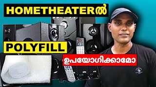 How to fix POLYFILL in HOMETHEATER  SUBWOOFER BASS Malayalam [upl. by Nivlag]