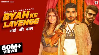 BYAH KE LAVANGE  Feat Sachin Jaat amp Swarnima Chuhnx  Masoom Sharma  Ashu Twinkle  Hit Music [upl. by Brandise]